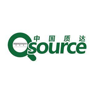 China Qsource Trading Co., Limited
