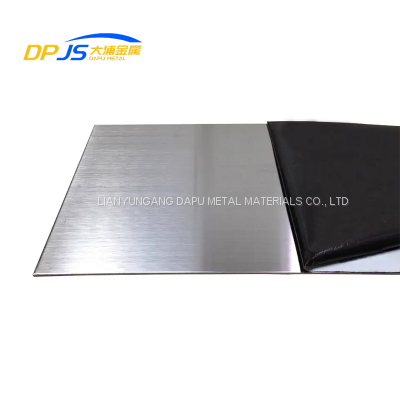 ASTM/AISI SUS304/SS316/310CB/2507/800/317ln/1.4462/N08025 Stainless Steel Plate/Sheet Ba/2b/No. 1