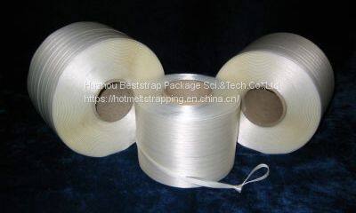 7mm Hot Melt Strapping BT-HM-7S photo-3