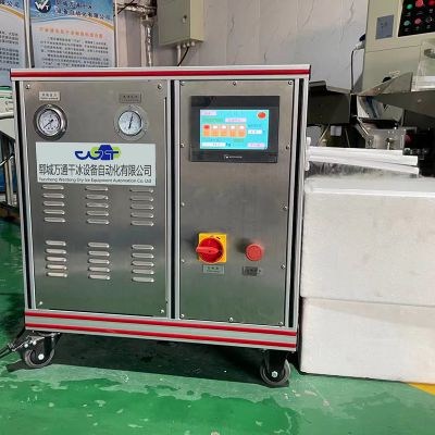 Small Dry ice Pellets maker machine 30kg/h for commercial use