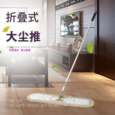 Folding Dust Mop Aluminum Alloy Pole photo-2