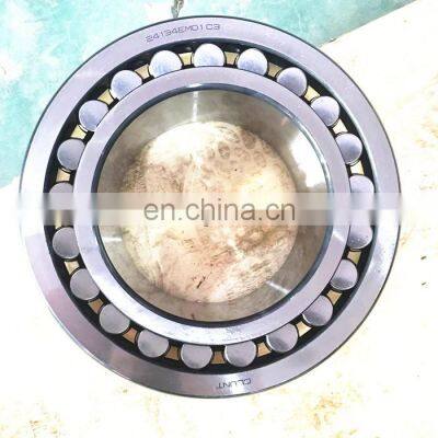 170*280*109mm 24134EMD1 bearing 24134EMD1C3 spherical roller bearing 24134EMD1