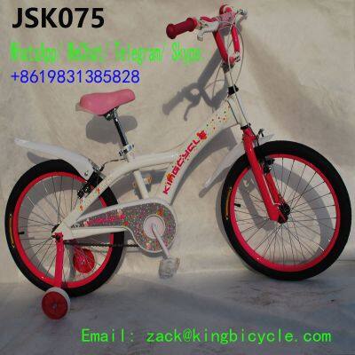 Hard Frame Children Bicycles Boys' Kids Bike 20 Inch Customization Color customization