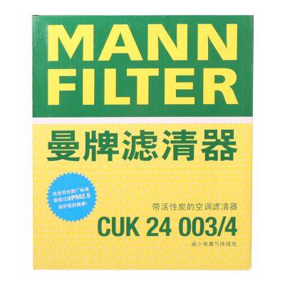 Original Genuine MANN Cabin Filter Car Engine Filter CUK24003/4 13396514 For Cadillac