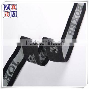 Wholesale Customized Wide Underwear Elastic Band photo-3