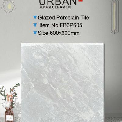 600X600mm Vitrified Ceramic Foshan Glazed Polished Porcelain Floor Wall Matt Tile photo-3