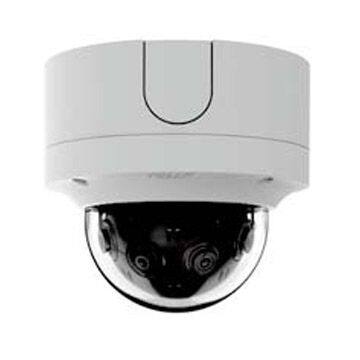 IME329-1ES Network Outdoor Dome Camera photo-2