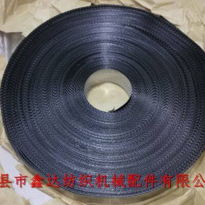 Strip For Surface Roller L59/3502 Power Loom Spare Parts Barbed Sheet