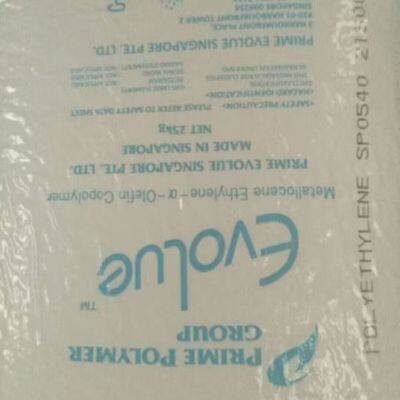 Металлоценовый mLLDPE Prime Polymer SP0540 чистый рези́н для применений в экструзии пленки