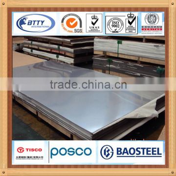 china supply 1Cr17Mn6Ni5N stainless steel plate