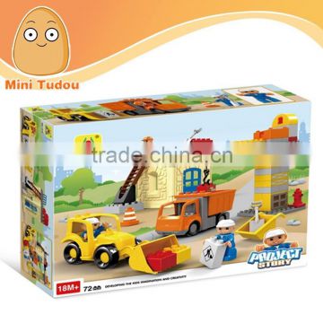 Hot sale 3D kid toy 72 pcs project story construction plastic building blocks