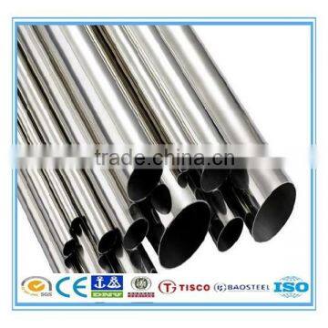 The 316 Stainless Steel Cone Tube photo-4