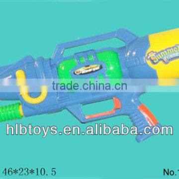 Summer outdoor water gun,Hot sale,41CM lenght