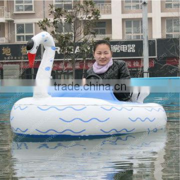 swan electric bumper boat