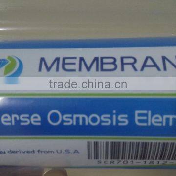 8 Inch Reverse Osmosis Membrane Making Machine Cleaning Chemicals for RO Plant Price SCR101-HZ100G photo-4