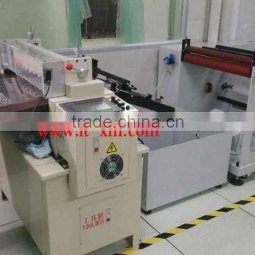 Automatic Roll to Sheet Cutting Machine