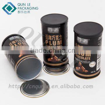 Custom Empty 200g Net Weight Coffee Tube Cardboard Tin