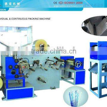 Spoon Straw packing machine