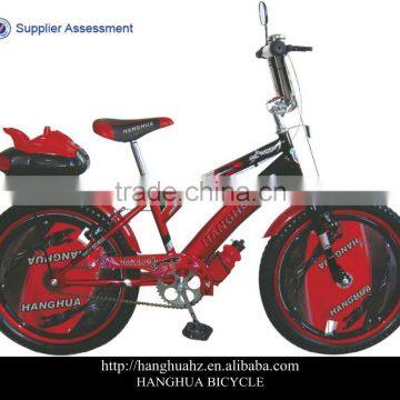 HH-K2014A 20 inch sport bike for kids