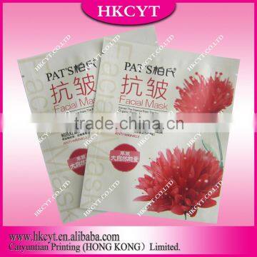 without printing hot sale mask facial bag