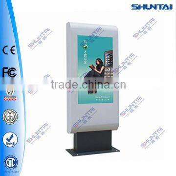 2000nits 65 inch vertical wifi lcd outdoor panel stand advertising display player with waterproof IP65