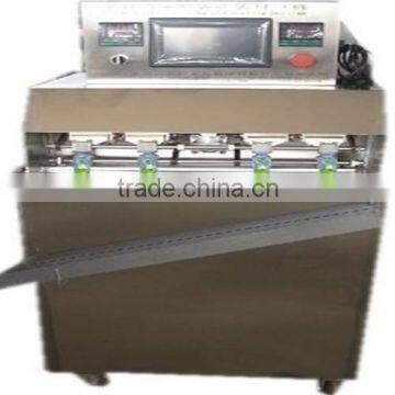 YBJ-4(XP-200) Automayic Liquid Packing Machine