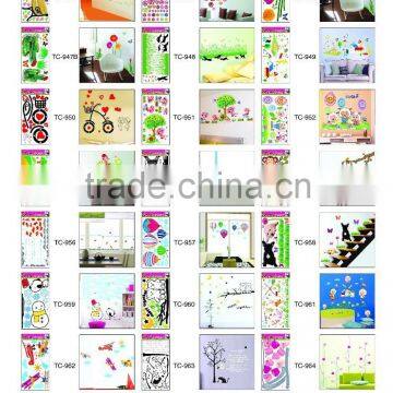 Alforever TC33*60 cm PVC Wall Sticker Catalog photo-2