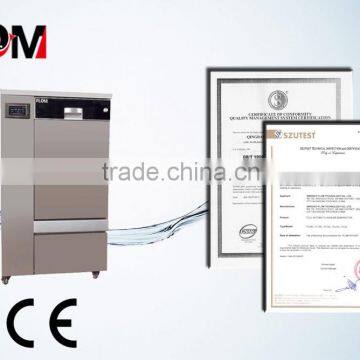 Low Price High Quality Lab Washing Machine