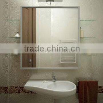 Bathroom Cabinet selecting different materials