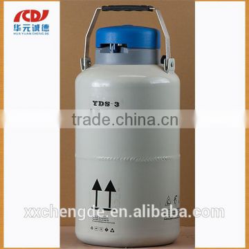 YDS-3 3 Liter high quality small liquid nitrogen gas cylinder price