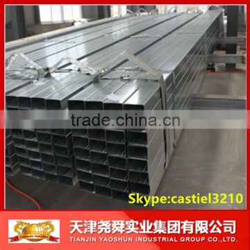 100x100mm Galvanized steel square tube / hollow section YAOSHUN