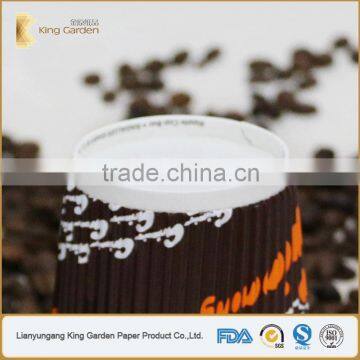PE Coated Disposable Ripple Wall Coffee Paper Cups With Lids photo-4