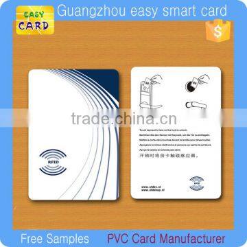 contactless rfid hotle key card/ hotel door card