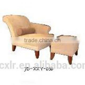 recliner sofa