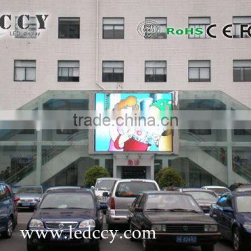 P14mm outdoor fullcolor cartoon led display