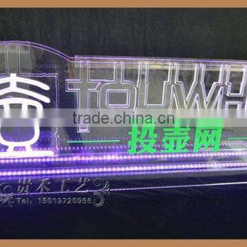 2015 New Ice Sculptures for Parties, Luge Ice Sculptures for Parties photo-5