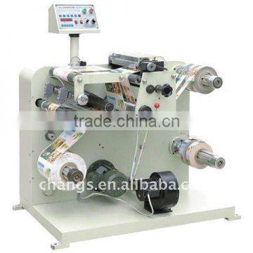 small size paper slitting machine