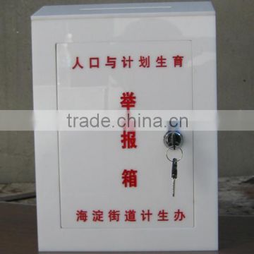 Professional high quality acrylic message box with lock