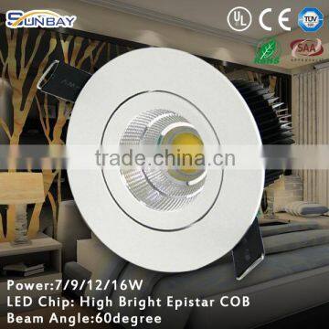 Hot sale and best price 8 inch led downlight 12W 15W 18W 25W 30W SAA 220v led downlight