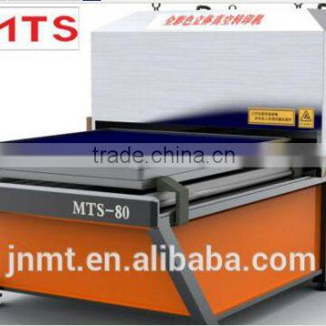 Heat Transfer Machine