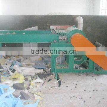 22KW Foam Shredding Machine