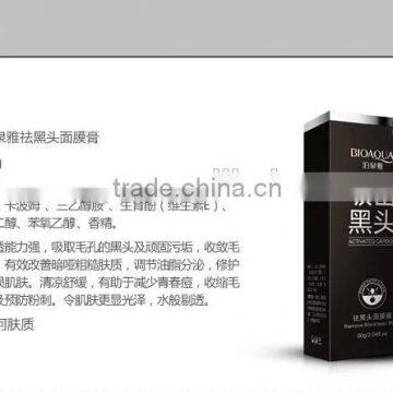 Facial Mask Nose Blackhead Remover Peeling Peel off Black Head Acne Mask photo-4