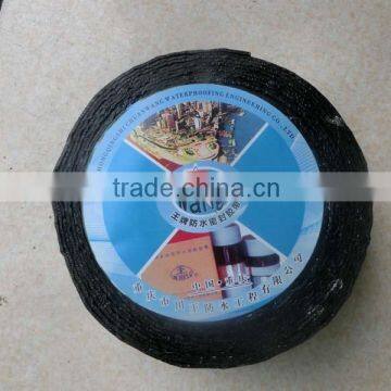 Good self-adhesive bitumen waterproof tape