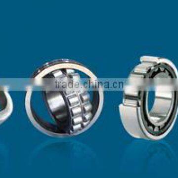 own factory made Spherical Roller Bearings 21316W33,21316K/W33