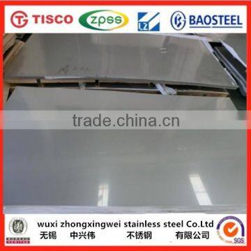 TISCO standard stainless steel sheet 304 316