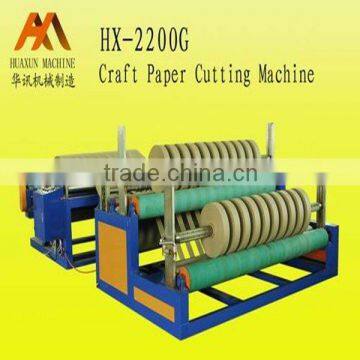 Excellent Craft Paper Cutting Machine