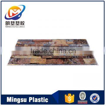 Hot new products 3d external laminated pvc wall panel