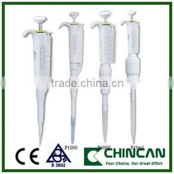 0.1ul-200ul P Series Number Reading Variable Volume Pipette with the best price