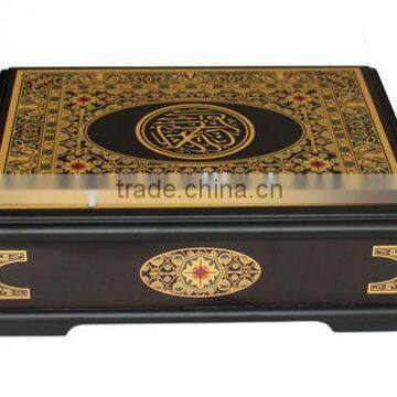 2013 Wooden Quran Box