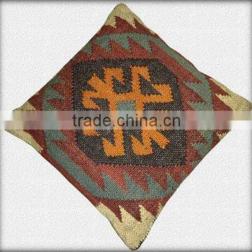 Kilim Cushion Cover